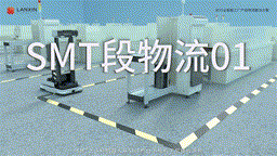 智能搬运机器人