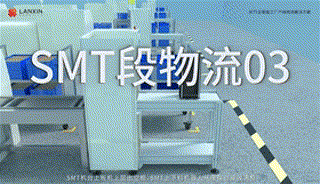 智能搬运机器人